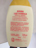 曼秀雷敦（Mentholatum）儿童防晒霜新碧户外防晒喷雾防水免卸妆清爽温和无刺激乳液宝宝 【涂抹】spf50+儿童防晒乳液100g 实拍图