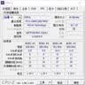 MGNC 镁光 DDR3 SODIMM 三代 笔记本电脑内存条 16G DDR3L 1600 低电压 笔记本内存 实拍图