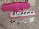奇美品牌口风琴37/32键小学生专用儿童初中生初学者课堂乐器dhs口吹琴 37键粉色【1套吹管组+教材】 实拍图