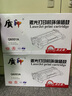 质印适用惠普2605硒鼓Q6000A墨盒2600n彩色打印机1600dn粉盒HP124A四色墨粉套装 Q6001A青色（蓝色）硒鼓 实拍图