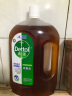 滴露（Dettol）消毒液衣物除菌液洗衣消毒水1.8L杀菌除螨 家居宠物消毒除菌  实拍图