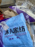 沐凡 纯棉浴巾 男女全棉吸水成人情侣洗澡巾柔软缎档大浴巾 70×135cm 实拍图