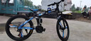 Jeep吉普自行车折叠山地车男女学生双减震碟刹越野变速公路车-战神 战神-黑蓝三刀一体轮 27速24寸(适合1.5-1.75m) 实拍图
