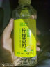 名仁柠檬味苏打水 果味含有维生素c饮料 375ml*24瓶 整箱装 实拍图