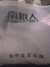 莫代尔品牌【10双装】袜子男士纯棉10A抗菌夏季黑白隐形短船袜吸汗消臭 黑色10双【短袜】 纯棉共 10双 均码 实拍图