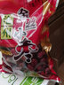 新边界新疆的红枣小灰枣新枣大枣干货特产零食煮汤煲粥泡茶小枣包粽子枣 清洗若羌灰枣500克*3袋 实拍图