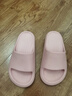 朴西香蕉船情侣凉拖鞋男士家用夏季浴室防滑高级感室内居家拖鞋女 粉色 35-36 实拍图