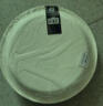 SHUANG YU一次性盘子【6英寸*50只】可降解纸盘蛋糕纸碟手工盘野餐盘用品 实拍图