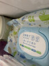 艾娜骑士食用级婴儿手口专用湿巾  宝宝手口柔湿纸巾 整箱装80抽*24包 实拍图
