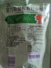 仁和 复方板蓝根颗粒(冲剂）15g*20袋 清热解毒 一盒装 实拍图