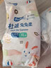 dodie杜迪兔兔柔纸尿裤成长裤拉拉裤轻薄透气柔软干爽婴幼儿尿不湿新版 兔兔柔拉拉裤XL(小内裤34片） 实拍图