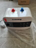 AOSHIMISI小厨宝储水式电热水器小型家用厨房热水宝台下即热一级能效 8L 1500W 丨机械旋钮款丨漏保开关丨 自行安装 实拍图