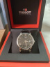 天梭（TISSOT）龚俊同款 俊雅系列腕表 皮带石英男表 T063.610.16.058.00 实拍图