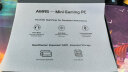 神舟（HASEE）战神Mini i5 迷你台式电脑商用小主机(酷睿十二代i5-12450H 16G 512GSSD WIFI win11) 实拍图