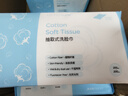 欧伊俪 洗脸巾一次性加大加厚干湿两用棉柔巾卸妆棉洁面巾宝宝可用 厚款 100抽 智安姿新品珍珠纹*8包 实拍图