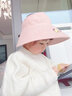 SOMUBAY 儿童帽子夏防晒无顶帽遮阳帽宝宝大帽檐小童无顶帽男女童太阳帽 DYM-1625粉色 2-10岁  超大帽檐 实拍图
