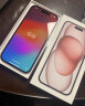 Apple iPhone 15 (A3092) 128GB 粉色 支持移动联通电信5G 双卡双待手机 晒单实拍图