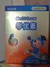 美赞臣学优素 学生奶粉 5段奶粉 400g 专为6-15岁学生定制(新旧随机发) 实拍图