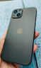 ZMOVERT【次日可达】适用于苹果13手机壳 iPhone13保护套透明超薄磨砂全包防摔女男款 苹果13pro【透蓝色/6.1英寸】 再获9D防爆膜 实拍图