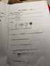 惠普改装墨盒 店内打印机套餐配套墨盒 型号仔细客服 680黑色（适用2677、3636、3638等） 实拍图
