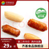 齐善食品火腿肠 淀粉肠 热狗肠早餐泡面肠休闲零食大豆蛋白即食 素火腿肠*3包 实拍图