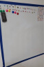 飞博士（Flybook）60*90cm软白板墙贴不伤墙可移除磁性小白板办公写字板挂式磁力黑板家用可擦儿童涂鸦墙纸 实拍图