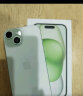 Apple iPhone 15 (A3092) 128GB 绿色 支持移动联通电信5G 双卡双待手机 实拍图