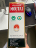 茅台（MOUTAI）飞天 53%vol  500ml 贵州茅台酒（带杯） 实拍图