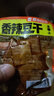 思乡山平江香辣酱干豆干豆腐百叶豆皮百叶片麻辣豆皮微熏臭干子怀旧零食 豆干-独立小包装-约1000g/2斤装 实拍图