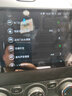 超特力k3k2k4k5福瑞迪赛拉图中控车机大屏原车专用导航倒车影像一体机 实拍图