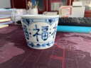 光峰 日本进口线唐草小蓝芽茶杯日式汤吞寿司杯陶瓷小杯泡茶杯子茶具 福字 茶杯 200ml 1只 实拍图