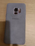 三星（SAMSUNG）S9手机壳 原装绒面保护套 s9背壳 保护套 四角包边 防摔 S9 浅灰色 实拍图