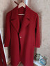 尚都比拉长款100%羊毛大衣女冬季高级感收腰双面毛呢外套 月季红 XL  实拍图