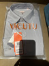 威可多（VICUTU）【云朵PLUS】长袖衬衫男易打理舒弹衬衣灰色175/96B/41 实拍图