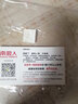 俞兆林夹棉床裙单件床罩欧式贡缎蕾丝秋冬加厚床裙防滑四季可用床垫套 印象风范-大红 180*200cm床裙款四件套 实拍图