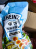 亨氏(Heinz) 沙拉酱 原味沙拉酱 蔬菜水果沙拉寿司酱 200g袋装 实拍图