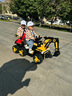 WORK BABY儿童电动挖掘机可坐大人宝宝遥控挖土机男女小孩生礼物玩具工程车 卡洛黄+单驱+音乐蓝牙 实拍图