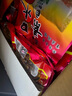 登荣口水鸡辣条小辣条零食麻辣儿时经典怀旧KTV美食小吃网吧网咖零食 素口水鸡80克*30包 实拍图