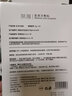荣晟医美医用面部冷敷型退热贴 单盒（5片） 实拍图