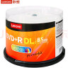 联想（Lenovo）DVD+R DL 空白光盘/刻录盘 8速8.5GB 台产档案系列 桶装50片 可打印 晒单实拍图