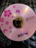 铭大金碟（MNDA）CD-R空白光盘/刻录盘 蝶恋花系列 52速700M 50片塑封装 实拍图