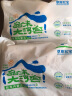 草原宏宝 国产内蒙古 羔羊去骨后腿肉 净重1kg/袋 冷冻  烧烤火锅 羊腿肉 地理标志认证 实拍图