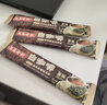 益昌老街（AIK CHEONG OLD TOWN）益昌老街原味白咖啡粉20g*50条三合一速溶咖啡粉大包装1000g袋装 益昌原味白咖啡1000g 实拍图