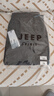 JEEP SPIRIT吉普运动裤男春秋季休闲中青年纯色冬款宽松 黑色直筒加绒 5XL 实拍图
