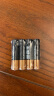 金霸王(Duracell)7号电池40粒装 碱性七号干电池 适用耳温枪/血糖仪/无线鼠标/遥控器/血压计等 实拍图