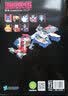 变形金刚（2017年大百科） 实拍图