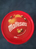 麦提莎（Maltesers）麦丽素原装进口麦芽脆心牛奶巧克力豆桶装女神节礼物儿童生日零食 麦提莎巧克力465g*3桶 实拍图
