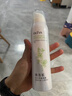 奥洛菲悦肌舒缓喷雾补水保湿舒缓爽肤水柔肤水喷雾送女生礼物200ml 实拍图