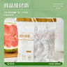 汉芬【2000只可选】一次性保鲜膜套松紧口大小通用食品级防尘罩保鲜袋 500只装 大小通用 实拍图
