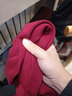 啄木鸟（TUCANO）含羊毛围巾男秋冬纯色休闲百搭长款保暖韩式简约新年圣诞生日礼物 酒红色 实拍图